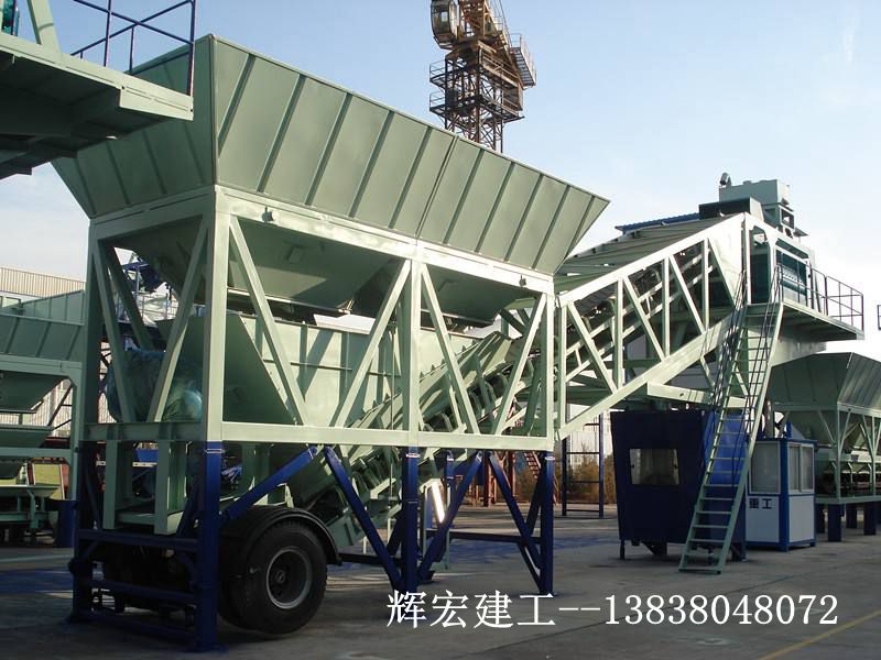 移動式攪拌站 移動式攪拌站