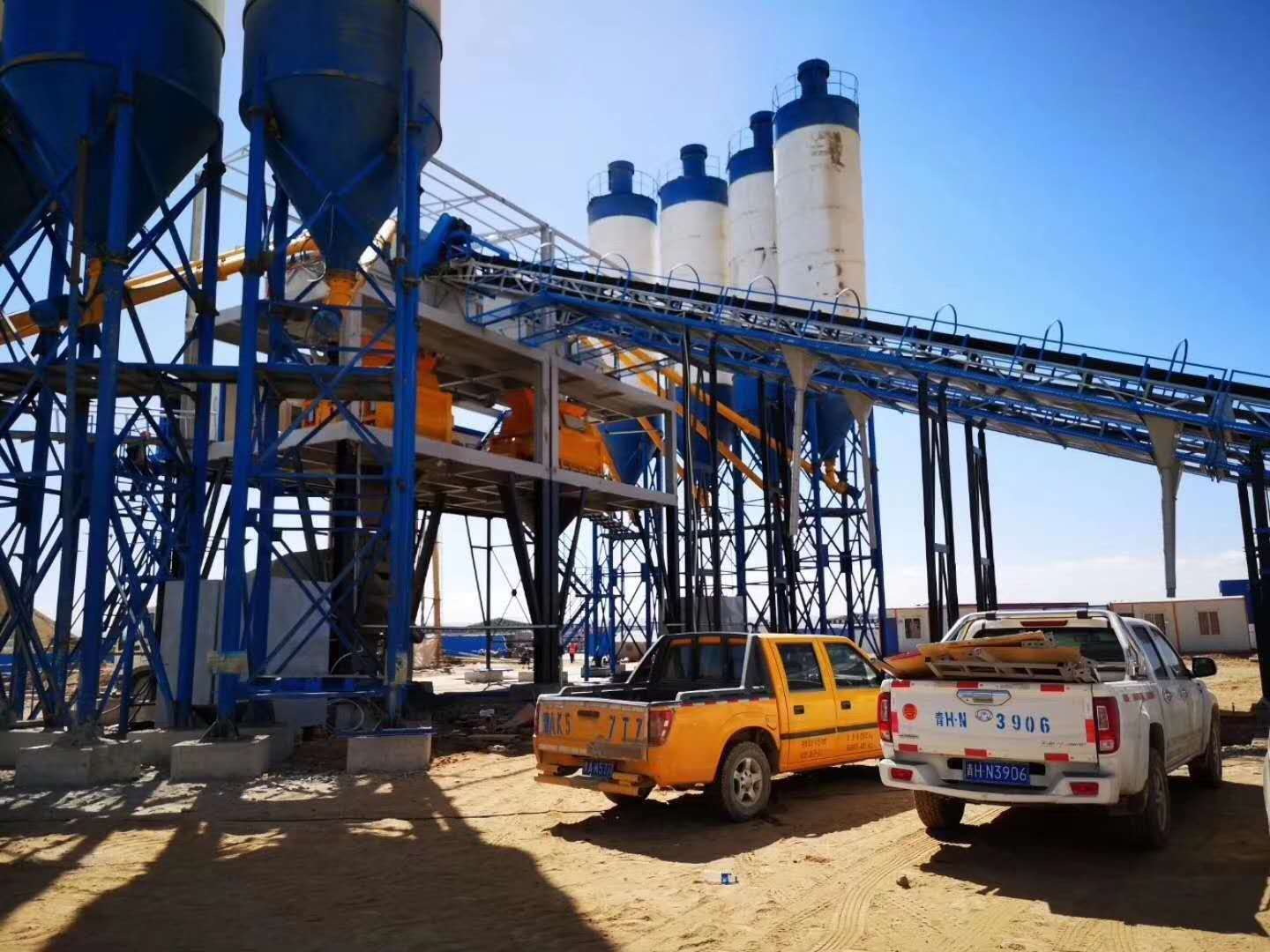 輝宏攪拌站 輝宏攪拌站