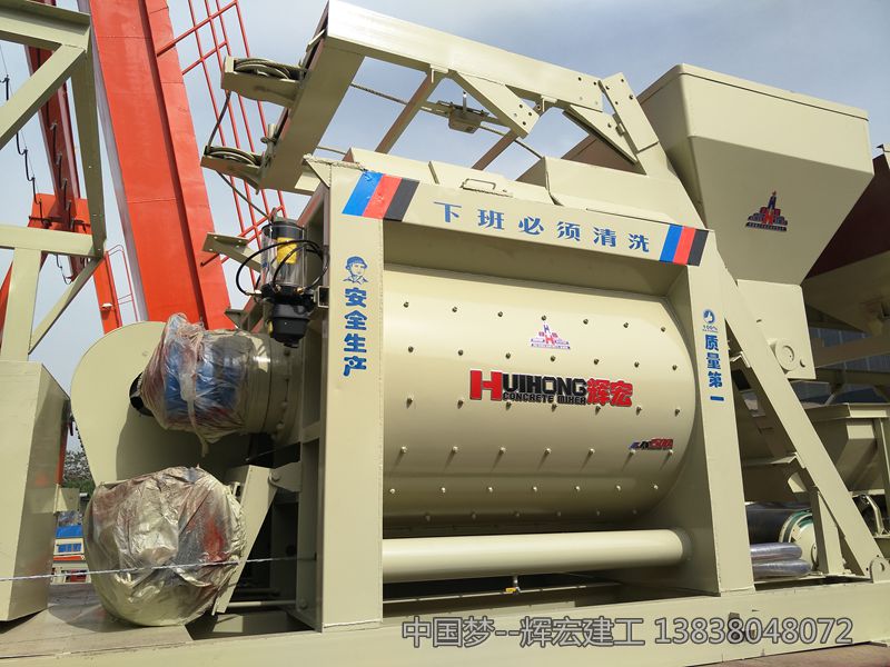 混凝土攪拌機 混凝土攪拌機