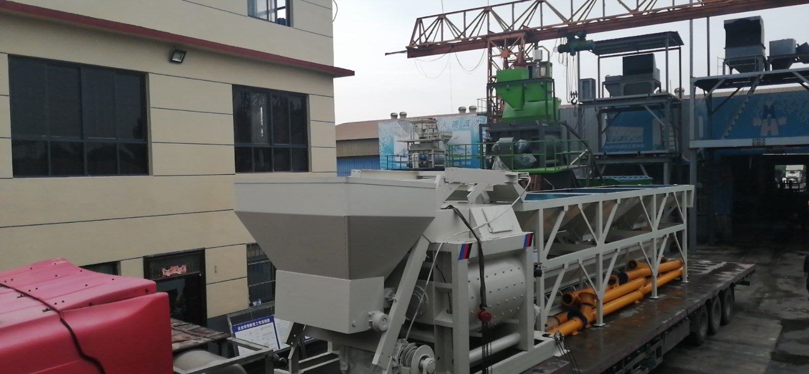 輝宏75攪拌站發貨中 輝宏75攪拌站發貨中