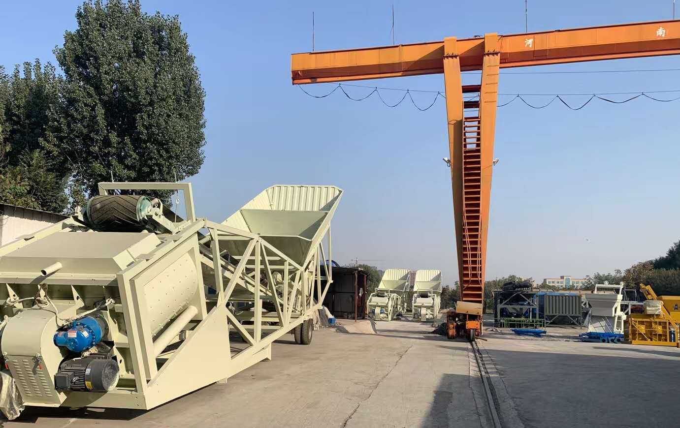 輝宏移動(dòng)站 輝宏移動(dòng)站